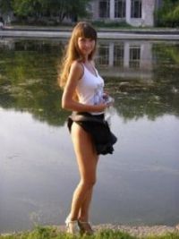 Prostytutka Melissa Nieszawa